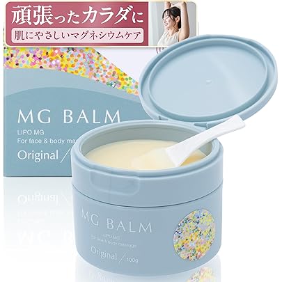 マグバーム マグネシウム リポソーム （9個）B マグバーム マグネシウム リポソーム （9個）B オーガニックサイエンス