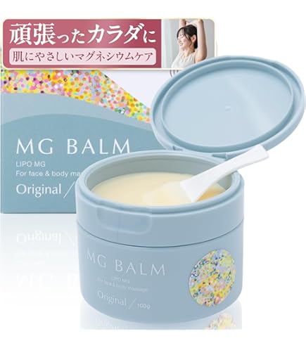 Amazon | マグバーム + マグバーム アロマ ラベンダー 2セット （国産