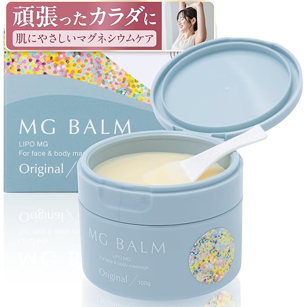 Amazon | マグバーム + マグバーム アロマ ラベンダー 2セット （国産