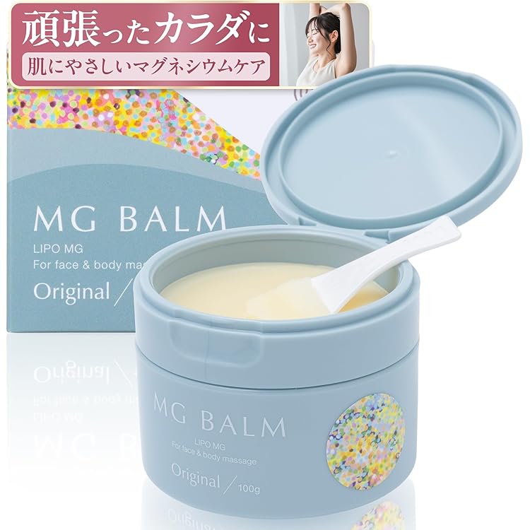 Amazon.co.jp: MINECLEW168 ミネクル 110g ミネラルマッサージクリーム