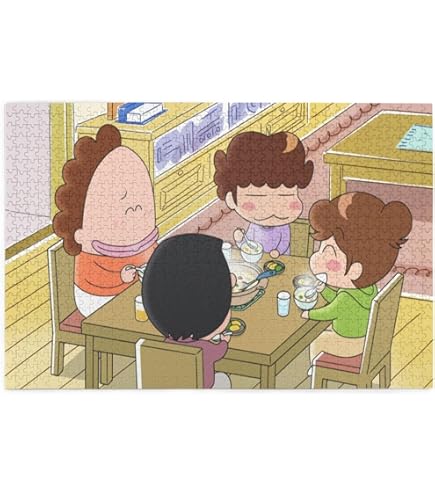 Amazon.co.jp: あたしンち 500ピースのパズル画材、大人、子供、初心者