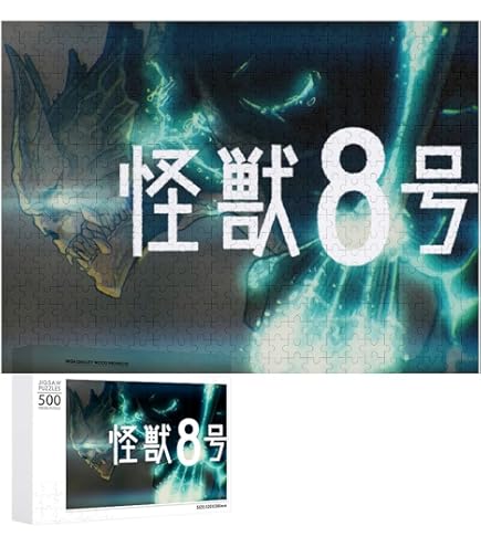 Amazon.co.jp: キャプテンハーロック SPACE PIRATE CAPTAIN