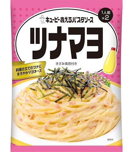 Amazon.co.jp: S&B 生風味スパゲッティソース ツナしょうゆ風味 81.4g