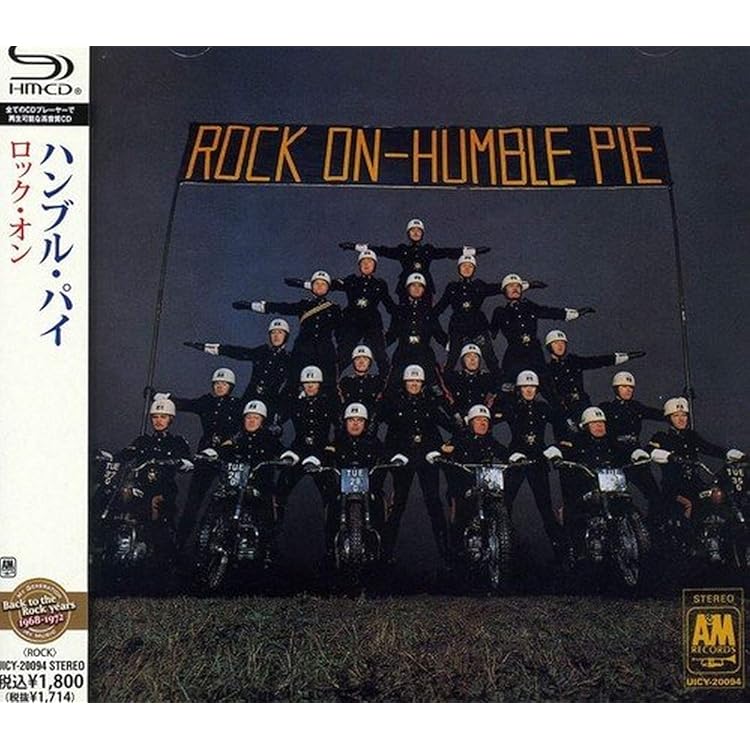 Amazon.co.jp: EAT IT: ミュージック