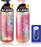 Amazon | いち髪 【なめらかスムースケア】 シャンプー