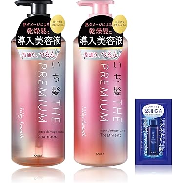 Amazon.co.jp 人気ギフトランキング: シャンプー・コンディショナー