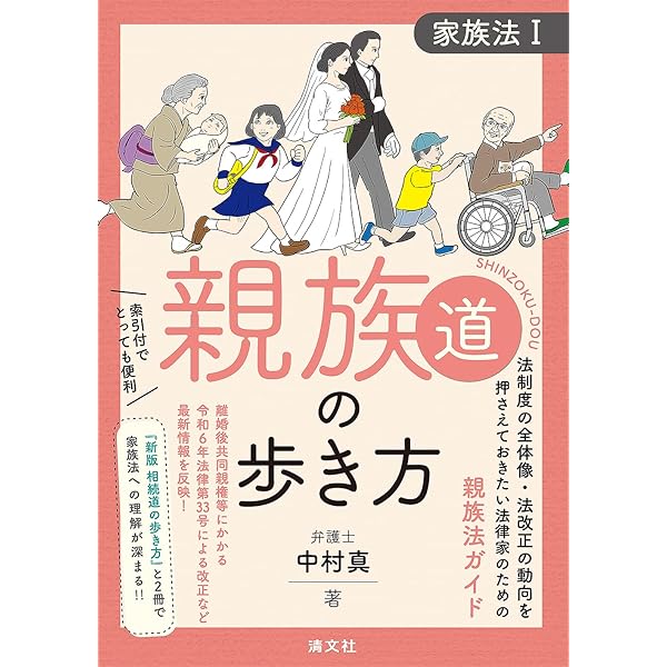 油絵　大きい　値下げ交渉可能　弁護士事務所に置いてあった　激レア J.M.S.D.F DDG Atago 1:450 (Brush Painting) - YouTube