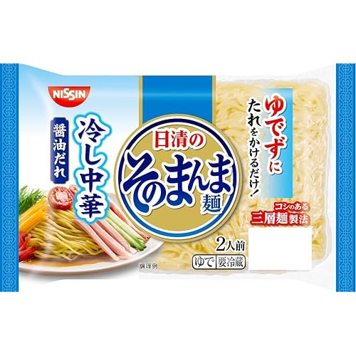日清食品チルド 日清のそのまんま麺 冷し中華 醤油だれ
