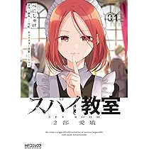 71wd8JpI-QL._AC_UL210_SR210,