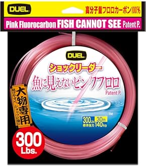 Amazon | 【シマノ純正】22ステラ 純正スペアスプール (22STELLA