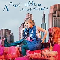 TVアニメ『100万の命の上に俺は立っている』OPテーマ「Anti world」(通常盤)