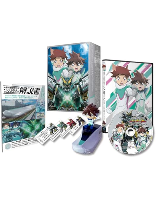 Amazon.co.jp: 新幹線変形ロボ シンカリオン Complete Blu-ray