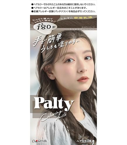Amazon | L'Oreal Paris(ロレアルパリ) ヘアカラー オレオリュクス 8A