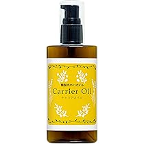 Amazon | 自然化粧品研究所 精製 ホホバオイル 美容オイル キャリア