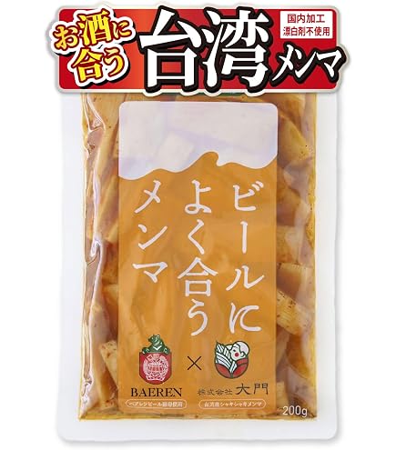 Amazon | 雲上めんま 味付 300g | FUJI | メンマ・ザーサイ 通販