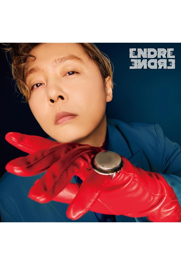 エンタテイナーの条件3【特製フォトカード3枚セット付き】 | 堂本光一