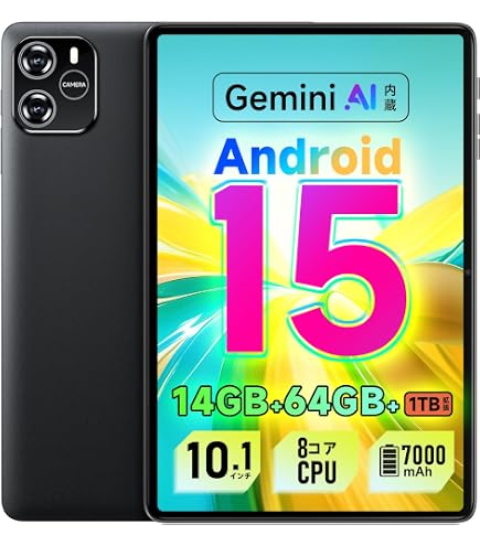 Amazon.co.jp: 【2026新登場・Android 16・AI機能搭載】 タブレット