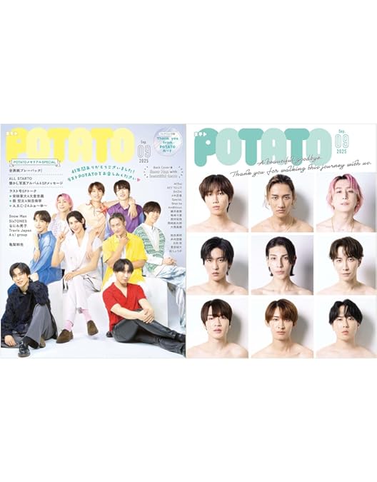 【新品未開封】【即購入⭕️】わたしの宝物 Blu-rayクリアファイル付き Amazon.co.jp: 【Amazon.co.jp限定】わたしの宝物 Blu-ray BOX