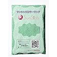 カラーサンド 200ｇ 黄緑（０８） 粗粒（1mm程度の粒） Ｎタイプ ＃日本製