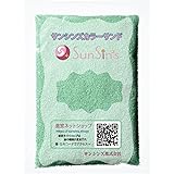 カラーサンド 200ｇ 黄緑（０８） 粗粒（1mm程度の粒） Ｎタイプ ＃日本製