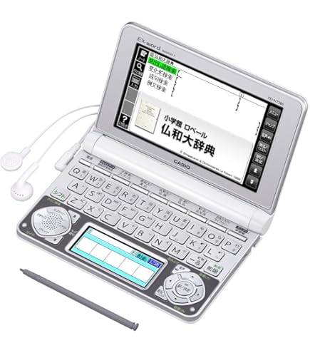 Amazon | CASIO Ex-word 電子辞書 XD-GF7250 音声対応 57