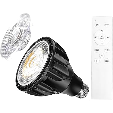 Amazon.co.jp 売れ筋ランキング: 植物育成電球 の中で最も人気の