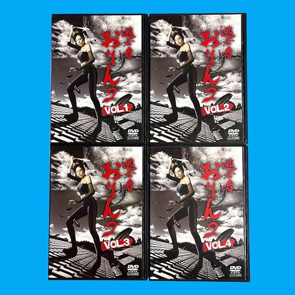 Amazon.co.jp: 逃亡者おりん2 DVD-BOX : 青山倫子: DVD