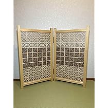組子　組子細工　衝立　ついたて　パーテーション Amazon.co.jp: 組子 組子細工 衝立 ついたて パーテーション