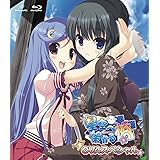 星空へ架かる橋　OVAスペシャル　初回限定特装版 [Blu-ray]