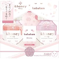 Amazon | &honey (アンドハニー) ディープ モイスト