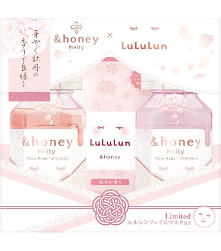 Amazon.co.jp: 【限定デザイン サクラ 2024 Limited】 &honey (アンド