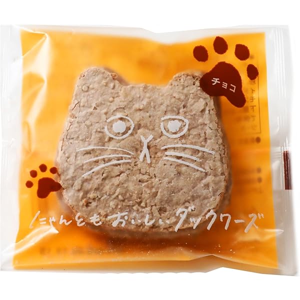 ♡たーにゃん専用♡ Amazon.co.jp: オールハーツ・カンパニー にゃんともおいしい