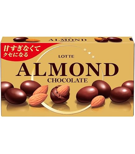 Amazon | 明治 アーモンドチョコ 88g×10個 | 明治 | 板チョコ・チョコ