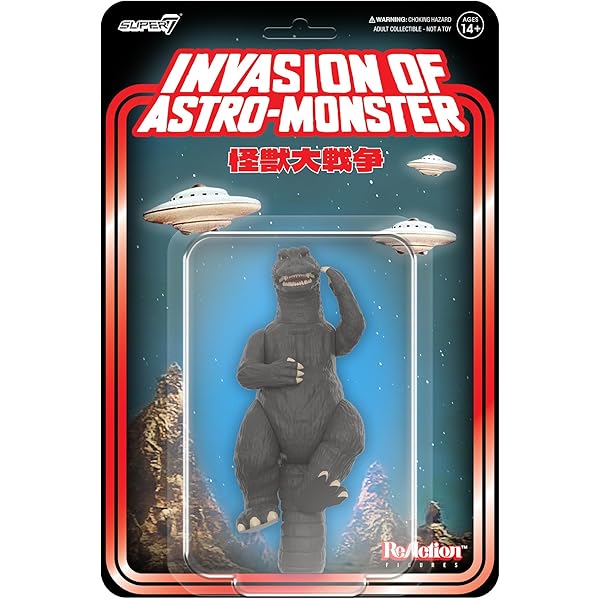 Amazon.co.jp: Super7 Fun!Fun!Toho Godzilla '89 ビニールフィギュア