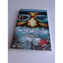 ★ロシア映画原作★ナイトウォッチロシア語全巻セット★送料無料★ Amazon.co.jp: ナイト・ウォッチ／NOCHNOI DOZOR : コンスタンチン