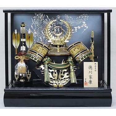 ゆみたん【展示品限り】五月人形　兜　鍬形　ケース飾り　※閉店セール　K5 展示品限り】五月人形 兜 鍬形 ケース飾り ※閉店セール K9