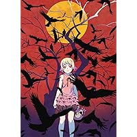 傷物語 〈III冷血篇〉 [DVD] dwos6rj Amazon.co.jp: 傷物語 〈III冷血篇〉 [DVD] : 物語シリーズ: DVD