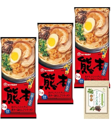 Amazon.co.jp: マルタイ 熊本黒マー油とんこつラーメン 2食入 186g