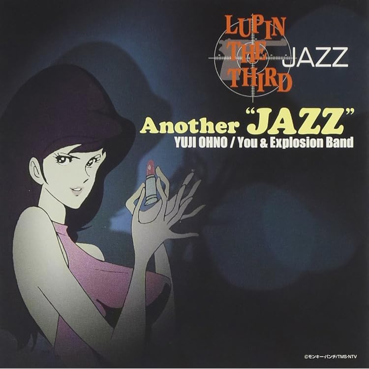 Bossa Jazz Trio オリジナル盤 Amazon.co.jp: LUPIN THE THIRD「JAZZ」~Bossa&Fusion~ - TV