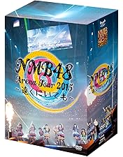 Amazon.co.jp: 5 LIVE COLLECTION 2014 (多売特典なし) [DVD] : NMB48: DVD
