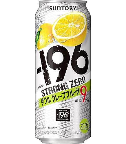 Amazon.co.jp: -196 ストロングゼロ ダブルグレープフルーツ