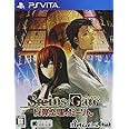 STEINS;GATE 比翼恋理のだーりん - PSVita