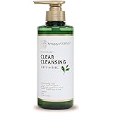 世田谷コスメ クリアクレンジング ジェル 京都宇治茶葉 1本 400g(約3か月分)スキンケア 無添加 毛穴ケア