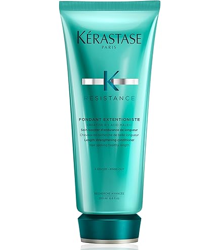 Amazon.co.jp: ケラスターゼ トリートメント ソワン ド フォルス