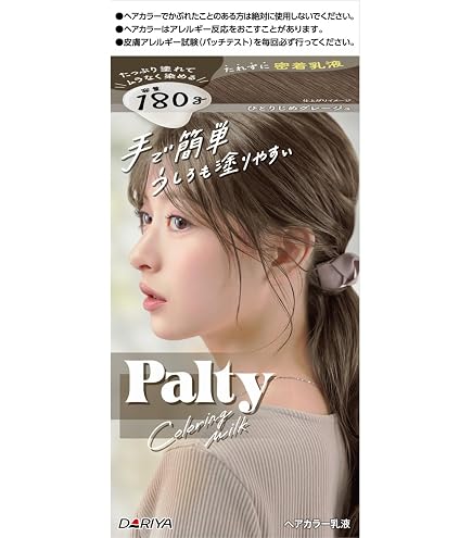 Amazon | L'Oreal Paris(ロレアルパリ) ヘアカラー オレオリュクス 8A