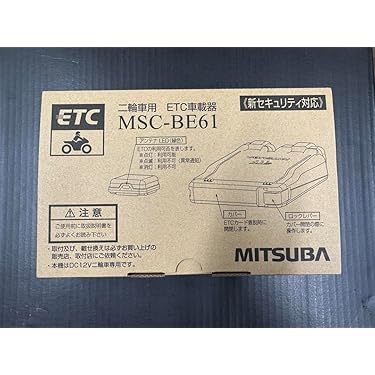 BE-21 セットアップ済 動作確認済　バイク用ETC ステー付きお買い得　13 Amazon.co.jp 最新リリース: バイク用ETC・アクセサリ の新着