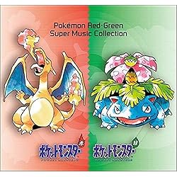 Amazon.co.jp: ゲームボーイ『ポケモン』のサウンドがまるごと