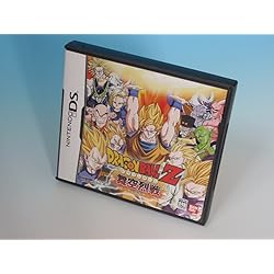 Amazon | ドラゴンボールZ 舞空闘劇 | ゲームソフト