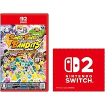 Amazon.co.jp: バン! バン! バンディッツ Nintendo Switch 2 Edition