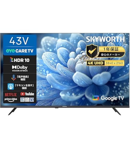 Amazon | 三菱電機 新4K衛星放送チューナーUltraHDブルーレイHDD内蔵40